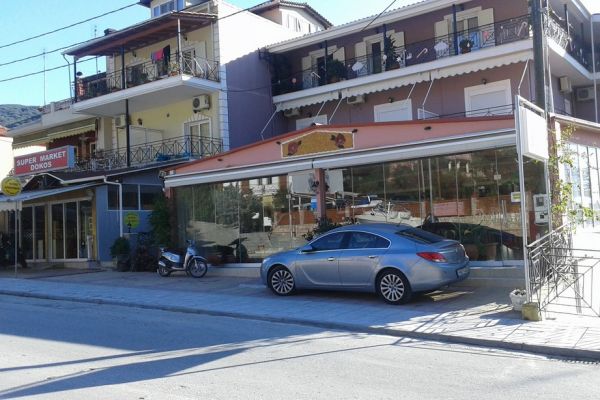 panos-sudios-parga00006E3FBDD23-1C48-C10C-2AED-1E65E4B012FB.jpg