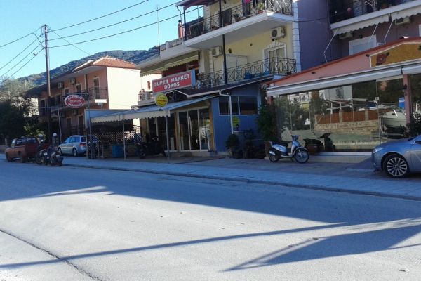 panos-sudios-parga000073585FBF2-1525-BE57-B2D1-41BD6260E711.jpg